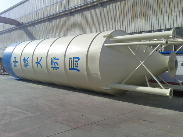 Cement Silo One