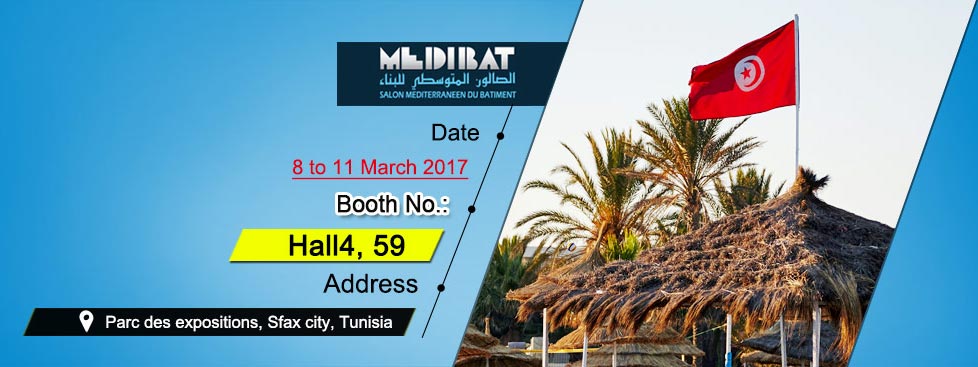 MEDIBAT 2017
