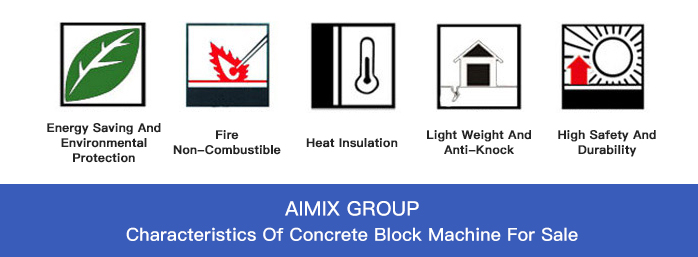 advantages of concrete block machine