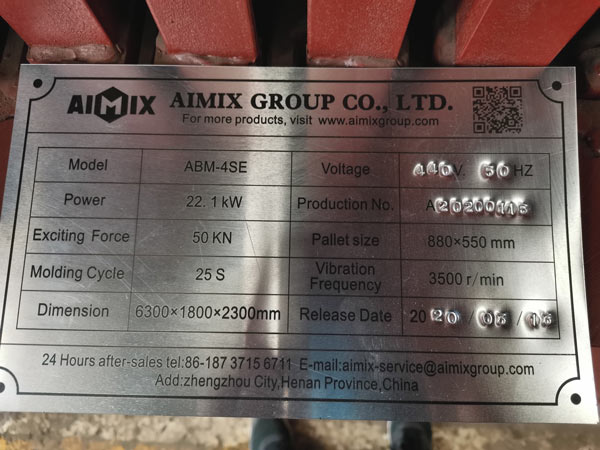 nameplate of concrete brick machine