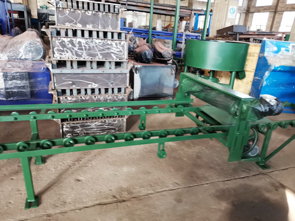 pan mixer