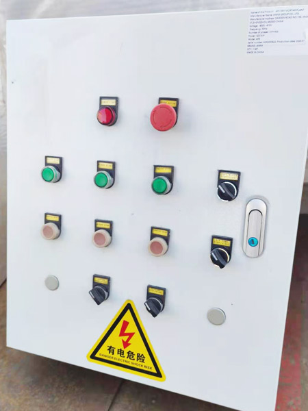 control panel of dry mortar making plant
