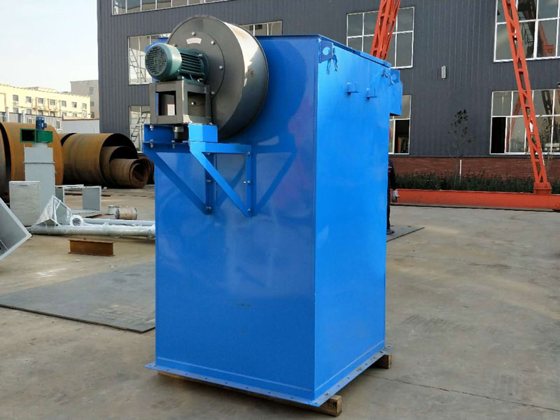 pulse dust collector