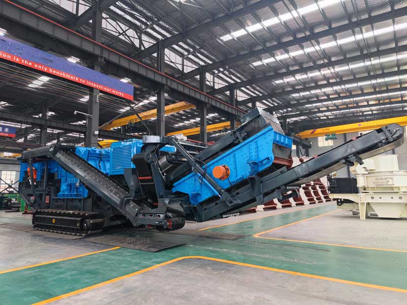 mobile stone crusher plant in factory