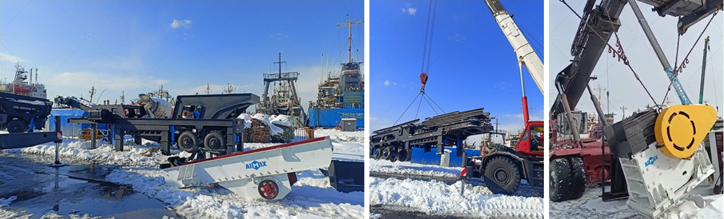 Crusher Plant Set up Installation