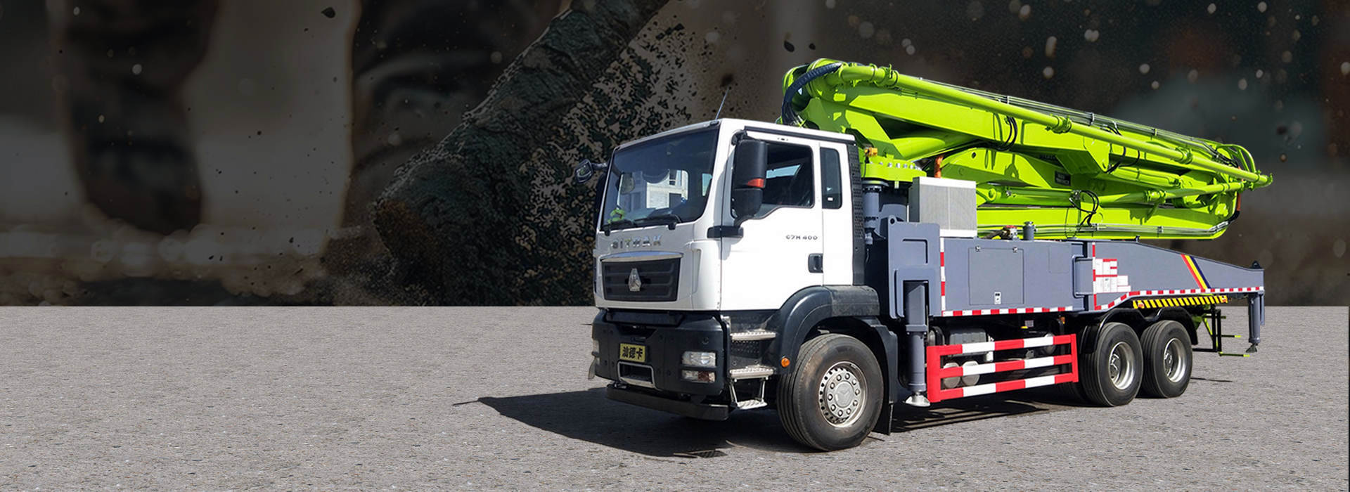 mobile concrete pump truck banner