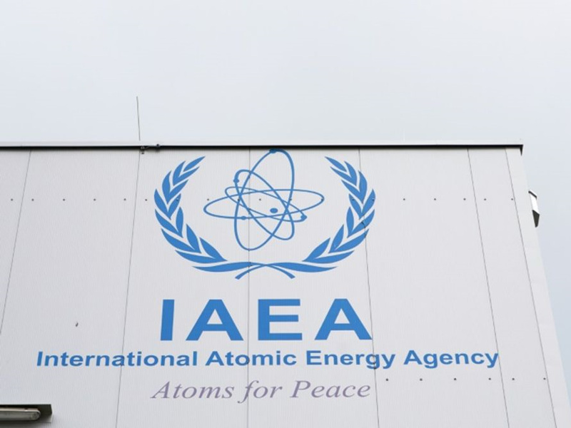 IAEA compliance